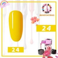 ราคา เจลทาเล็บ สีทาเล็บเจล สีเจลทาเล็บ สีสวย 8ml โทนสีสไตล์ญี่ปุ่น พร้อมส่งจากประเทศไทย ต้องใช้เครื่องอบ (15409867819)