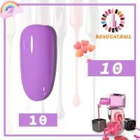 ราคา เจลทาเล็บ สีทาเล็บเจล สีเจลทาเล็บ สีสวย 8ml โทนสีสไตล์ญี่ปุ่น พร้อมส่งจากประเทศไทย ต้องใช้เครื่องอบ (10804709474)