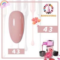 ราคา เจลทาเล็บ สีทาเล็บเจล สีเจลทาเล็บ สีสวย 8ml โทนสีสไตล์ญี่ปุ่น พร้อมส่งจากประเทศไทย ต้องใช้เครื่องอบ (15411117777)