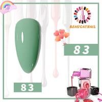 ราคา เจลทาเล็บ สีทาเล็บเจล สีเจลทาเล็บ สีสวย 8ml โทนสีสไตล์ญี่ปุ่น พร้อมส่งจากประเทศไทย ต้องใช้เครื่องอบ (15411117800)