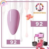 ราคา เจลทาเล็บ สีทาเล็บเจล สีเจลทาเล็บ สีสวย 8ml โทนสีสไตล์ญี่ปุ่น พร้อมส่งจากประเทศไทย ต้องใช้เครื่องอบ (18280386806)