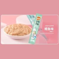 ราคา ขนมแมวแมวขนมคบเคี้ยวแมวอาหารแมวรักษาแมวอาหารสดแมวถือว่าแมวโภชนาการ (21675344588)