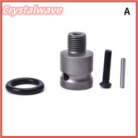 ราคา ประแจกระแทก1 2 20Unf Keyless 3 8ตัวแปลงสว่านเจาะดัดแปลงพร้อมสกรู (21427467282)