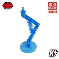 ราคา VT XH 488 Action Base SD Gundam ขาตั้งกันดั้ม กันพลา (19713220877)