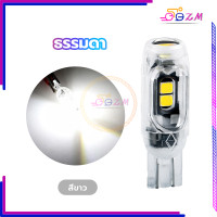 ราคา หลอดไฟเลี้ยวแฟลช ไฟเลี้ยวไฟหรี่ LED ไฟกระพริบเหมาะสำหรับรถมอเตอร์ไซค์ 1 ชิ้น T10 สองประเภท ธรรมดา กระพริบแฟรช (21526716561)