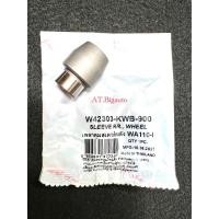 ราคา บูทดุมสเตอร์เวฟ110iทุกรุ่น ดรีมซุปเปอร์คัพ ใช้ได้กับเวฟ125เก่า เวฟ125i เวฟ125ปลาวาฬ (21431309849)