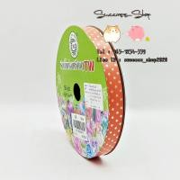 ราคา ริบบิ้นพับเหรียญ TW ลายจุด ลายดอกไม้ เบอร์ 2 ยาว 50 หลา (5901224880)
