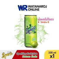 ราคา Spark น้ำผลไม้โซดา มะนาว กระป๋องเดี่ยว น้ำผลไม้ Manao Soda ขนาด 330 มล โซดากลิ่นผลไม้ น้ำตาลต่ำ โซดาผลไม้ (18338330832)