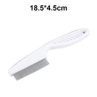 ราคา 99PET หวีหมัดแมว ที่สางขนสุนัข หวีขนหมา หวีขนแมว หวีกำจัดเห็บหมัดสำหรับแ หวีสแตนเลส ด้ามจับพลาสติก ที่แปรงขนสัตว์เลี้ยง (18707322714)