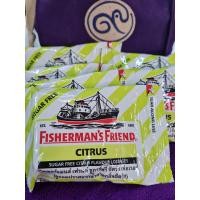 ราคา ลูกอมฟิชเชอร์แมนส์ เฟรนด์ (21114217183)