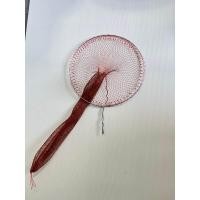 ราคา สวิง สวิงตักอึ่ง สวิงตบกบ สวิงตักปลา สวิงช้อนปลา สวิงตักกบ ที่ตักปลา ที่ตักกบ ตบกบ (19823626721)