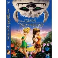 ราคา DVD ดีวีดี ทิงเกอร์เบลล์ การ์ตูน ดิทนีย์ Tinker Bell Disney เจ้าหญิงน้อย พากย์ไทย ซับไทย (15693638078)