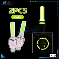 ราคา ไฟติดล้อ ไฟLED ไฟติดล้อจักรยาน ไฟจุกลมจักรยาน มีหลายสีให้เลือก ความสว่างสูง ไฟจะเปิดขึ้นเมื่อคุณขับรถจะดับลงเมื่อคุณหยุด (21313172013)