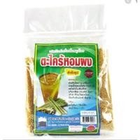 ราคา ตะไคร้ผงสำเร็จรูป ถุง บ้านห้วยม่วง 300 กรัม (16570331997)