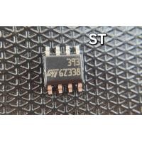 ราคา 2ชิ้น LM393 SOP 8 New original imported Low Offset Voltage Dual Comparators (21645975320)