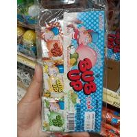 ราคา หมากฝรั่งเป่าลูกโป่ง ลอตเต้ บับอัป นับเบิ้ลกัม บรรจุ24ชิ้น (20937930807)