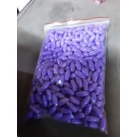 ราคา ลูกปัดทรงรี น้ำหนักถุงละ100กรัม ราคาต่อ1ถุง (7396766232)