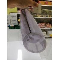 ราคา ถุงชงชา ถุงกรองชา ด้ามจับสแตนเลส ถุงชา ถุงชงกาแฟ ที่กรองกาแฟ ที่กรองชา ผ้าขาวบาง ถุงกรองสมุนไพร (16265967593)