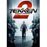 ราคา Tekken เทคเค่น ศึกราชัน กำปั้นเหล็ก ภาค 1 2 DVD หนัง มาสเตอร์ พากย์ไทย (17487533837)