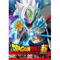 ราคา หนัง DVD ออก ใหม่ Dragon Ball Super ดราก้อน บอล ซุปเปอร์ ตอนที่ 1 131 จบ แผ่นที่ 1 33 เสียง ญี่ปุ่น ซับ ไทย DVD ดีวีดี หนังใหม่ (19928543486)