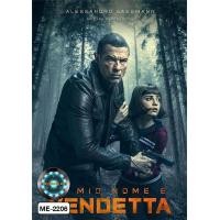 ราคา DVD เสียงไทยมาสเตอร์ หนังใหม่ หนังดีวีดี My Name Is Vendetta ในนามของความแค้น (21448497800)
