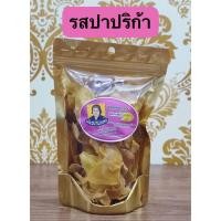 ราคา ขนุนทอด ขนุนทอดกรอบ หลายรสชาติ กรอบแผ่นบาง เคี้ยวเพลิน (21431083712)