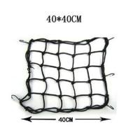 ราคา ตาข่ายรัดของ ยางยืดรัดของ สายรัดของ สายรัด ตาข่ายตะกร้ามอเตอร์ไซค์ ตะข่าย ตาข่าย สายรัดของอเนกประสงค์ ราคา ชิ้น (21720403338)