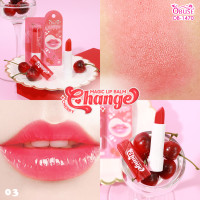 ราคา ส่งด่วน มีเก็บเงินปลายทาง Obuse Magic Lip Balm OB 1470 ลิปบาล์มเปลี่ยนสีกลิ่นผลไม้ (21599819300)