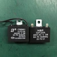 ราคา Capacitor พัดลม3ไมโคร 450V 400V แคปพัดลม (3886864173)