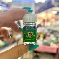 ราคา น้ำมันเขียวเสลดพังพอน ตราแม่กุหลาบ (21487403264)