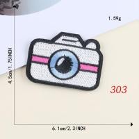 ราคา พร้อมส่ง ตัวรีดติดเสื้อน่ารักๆราคาถูก อาร์มติดเสื้อ ตัวรีดติดผ้า ติดแมส ติดกระเป๋า ติดหมวก ติดรองเท้า DIY PATCHES G9 (12942039917)