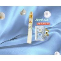 ราคา น้ำหอม การบินไทยแท้100 กลิ่นหอมเทียบช้อป สั่ง10ขวดแถม1ขวด (19486164937)