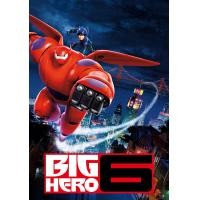 ราคา Big Hero 6 บิ๊กฮีโร่ 6 2014 DVD Cartoon มาสเตอร์ พากย์ไทย (20991600030)