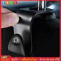 ราคา MATTEO สต็อคไทย 1 ชิ้น ตะขอที่แขวนของหลังเบาะรถยนต์ HONDA TOYOTA BMW BENZ IZUZU 3274 (18525089931)