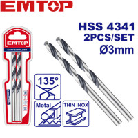 ราคา EMTOP ดอกสว่านเจาะเหล็ก HSS 4341 รุ่นงานหนัก 2 12 มม แพ็คละ 2 ชิ้น HSS Twist Drill Bit (21410316881)