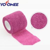ราคา Yoomee ผ้าพันแผลผ้าก๊อซ1ม้วนขนาด2 5 5 7นิ้วแบบมีกาวในตัวผ้าพันแผลยางยืดระบายอากาศได้สำหรับใส่เล่นกีฬา (21209673027)