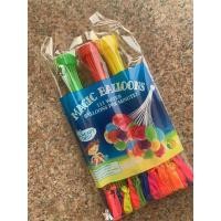 ราคา ลูกโป่งน้ำ พร้อมมีหัวต่อสายยาง มีหลายสีลูกโป่งระเบิดน้ำ ลูกโป่งน้ำ 1 พวงมี 37 ลูก 3 พวงมี 111 ลูก ของเล่นเด็ก ของเล่นกลางแจ้ง เกมส์ครอบครัว เกมส์ปาร์ตี้ พร้อมส่ง (21559912780)