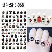 ราคา สติ๊กเกอร์ติดเล็บ 3D ลายการ์ตูน Nail Sticker 3D SHE ชุดที่ 1 (8217873116)