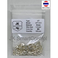 ราคา หางปลาแฉกเปลือย ขนาด 1 00 1 50 ตร มม ทองแดง ทองเหลือง UT terminal Size 1 00 1 50 sq mm Copper Brass (10513909724)