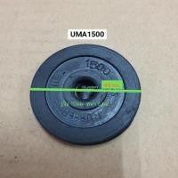 ราคา ลูกยางปั๊มชัก UMA 1 2 ลิ้นยางปั๊มชัก 1200 1500 ลูกยางปั๊ม ปั๊มชัก อะไหล่ปั๊ม แผ่นยาง ยางหน้าแปลนน้ำเข้าออก (21719126524)