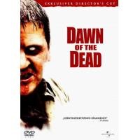 ราคา แผ่น DVD หนังใหม่ ดีวีดี DVD หนังซอมบี้ Zombies เชื้อไวรัส ผีดิบคืนชีพ เสียงไทย ซับ ไทย เสียง ไทย อังกฤษ ซับ ไทย อังกฤษ หนัง ดีวีดี (19930034290)