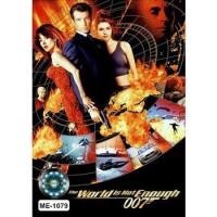 ราคา DVD เสียงไทยมาสเตอร์ หนังดีวีดี James Bond 007 เจมส์ บอนด์ 007 The Pierce Brosnan Collection (16582895521)