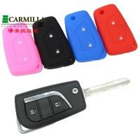 ราคา ซิลิโคนเคสกุญแจรถยนต์เคสป้องกันผิวสติ๊กเกอร์สำหรับ Toyota Hilux Corolla Avensis Prado Fortuner Innova RAV4 CHR รีโมตพับได้2ปุ่ม (19907974998)