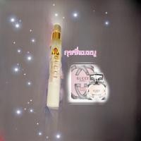 ราคา น้ำหอมการบินไทยแท้100 ขนาด10ml สั่งครบ10แถม1 (17519645505)