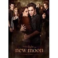 ราคา หนัง DVD ออก ใหม่ Twilight แวมไพร์ทไวไลท์ จัดชุดรวม 5 ภาค เสียง ไทย อังกฤษ ซับ ไทย อังกฤษ DVD ดีวีดี หนังใหม่ (19928737015)