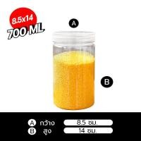 ราคา ส่งฟรี กระปุกพลาสติกฝาใส กระปุกฝาเกลียว กระปุกใส่ขนม กระปุกคุกกี้ กระป๋องพลาสติกใส PET กระปุกพลาสติกใส่อาหาร 7 ขนาด Bearbakery (21194183540)