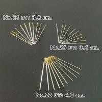 ราคา เข็มปักผ้า เข็มปักหัวทอง เข็มปักครอสติช เข็มปักเบอร์ 22 24 26 (21692786915)