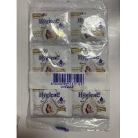 ราคา 6 ซอง น้ำยาปรับผ้านุ่ม DOWNY HYGINEN ซองเล็ก (21542104406)