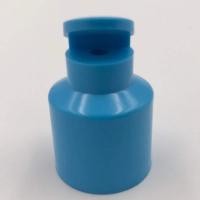 ราคา สปริงเกอร์ หัวฉีดด้านเดียว ฝาครอบ PVC 1 2 แพ็คละ 10 ชิ้น (14288175081)