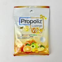 ราคา Propoliz Lozenge Vit C โพรโพลิซ ผสมวิตามินซี ชนิดเม็ดอม ขนาด 8 เม็ด (21276967527)